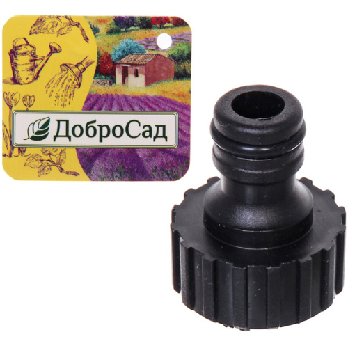 Адаптер-переходник внешний 3/4" ДоброСад