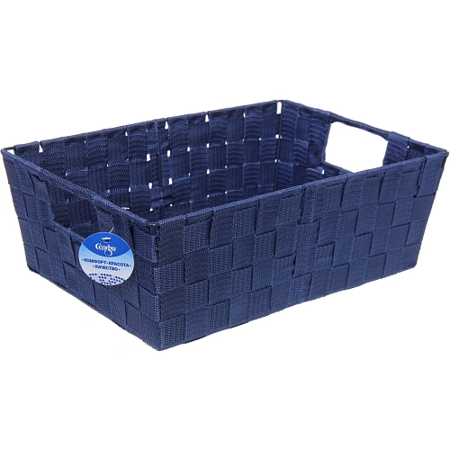 Корзина для хранения "ФАРТЕГО", цвет пастельно синий, 38-26*13см (лейбл Селфи)