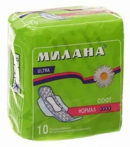 Прокладки женские МИЛАНА ULTRA Софт нормал, 10 шт