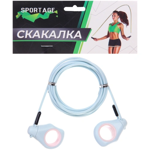 Скакалка Sportage S3151, 2,7 м