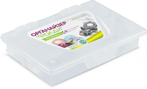 Органайзер малый 17*12см "Фолди", прозрачный С758ПРО