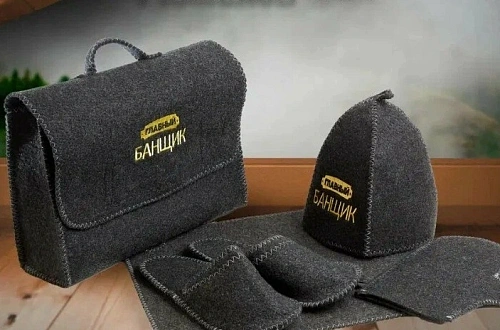 Набор банный мужской из 5 предметов "Портфель - Главный банщик", цвет серый 