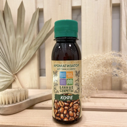 Ароматизатор "Кофе" для бани, сауны и ванны 100мл