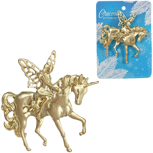 Брошь "Best Podarok - Падающая Звезда", цвет золото, 5*5см