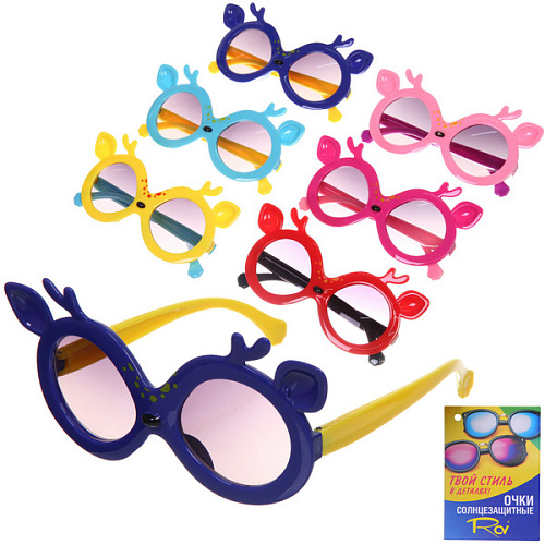 Очки солнцезащитные детские "Sunny Kids - Giraffe", микс 6 цветов