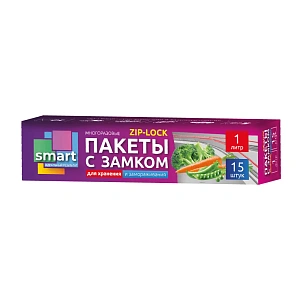 Пакеты для заморозки и хранения продуктов с Zip Lock 3л 10шт "Smart"
