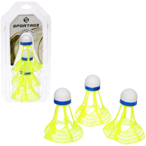 Волан нейлоновый Sportage Neon, 3 шт в блистере