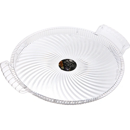 Поднос пластиковый "Кристалл" 27*4см с ручками