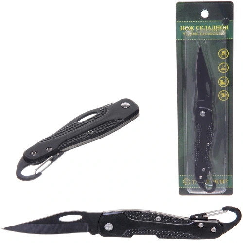 Нож универсальный ТУРИСТМАСТЕР, складной 16.5см, блистер 122