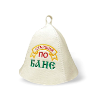 Шапки банные с принтом 