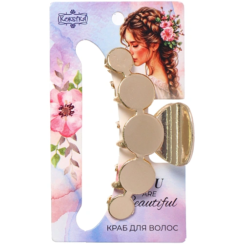 Заколка - краб для волос на блистере PREMIUM, сефора, цвет серебро и золото, 6см●_8