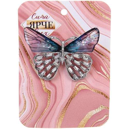 Брошь KLEVER KS, Бабочка, цвет как на фото, 542см (символ Возрождения)_4