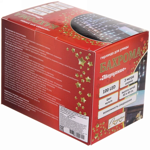 Гирлянда для улицы БАХРОМА Мерцание ш3м в4060см 100 ламп LED, прозрпровод,1 режим, IP-54, Мультицвет (возможность соединения)_9