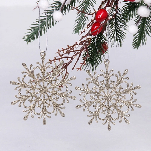 Подвески в блестках "Снежинки волшебные" 9 см (набор 2шт), шампань