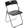 Стул складной SJ-0104, 44*50*75 см, черный