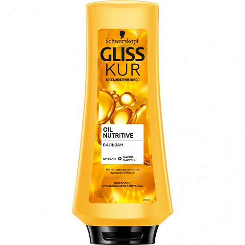 Бальзам для волос GLISS KUR Oil Nutritive востановление волос 360 мл 