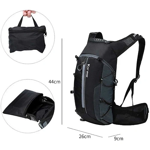 Рюкзак велосипедный, 16 литров West Biking YP0707210_10