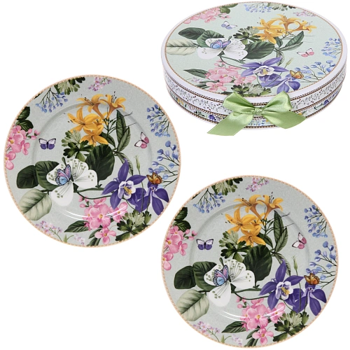 Тарелка керамическая в наборе 2шт "Цветочная фантазия" 20,5см 