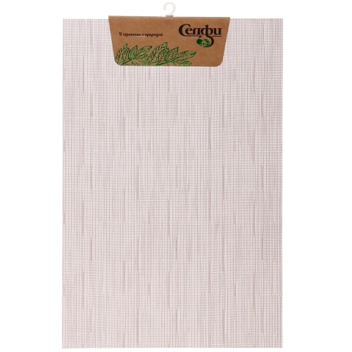 Салфетка на стол 30*45см "Строчка" плетеная, бежевая