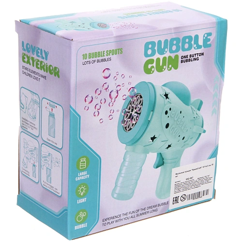 Мыльные пузыри SpaceCraft 1614,5 см, 50 мл, на батарейках (АА 4 шт, в компл не входят)_9