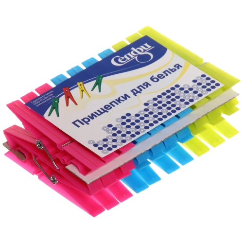 Прищепки бельевые Селфи (20шт) 80С