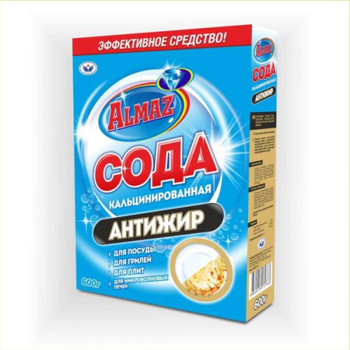 Сода кальцинированная Almaz Антижир 600 г