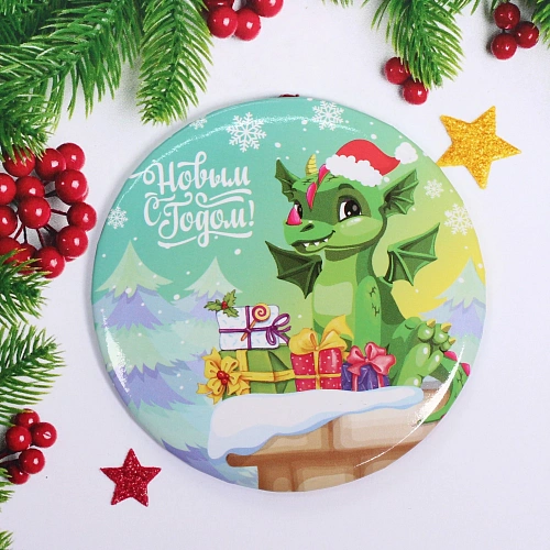 Зеркало косметическое Хитрый Дракоша Чипа, d-75см (пакет с подвесом)_5