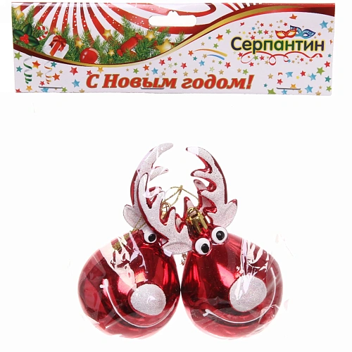 Ёлочная игрушка Счастливый лось 13 см (2 шт), красный_3