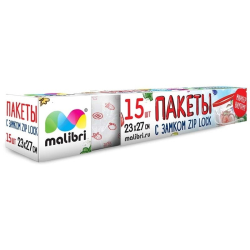 Пакеты для заморозки и хранения c замком 23*27см ZIP-LOCK "Malibri" 15шт