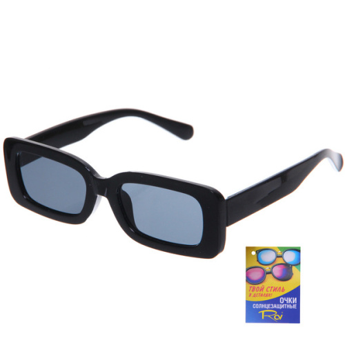 Очки солнцезащитные детские "ЖАРА", #тренд, цвет черный