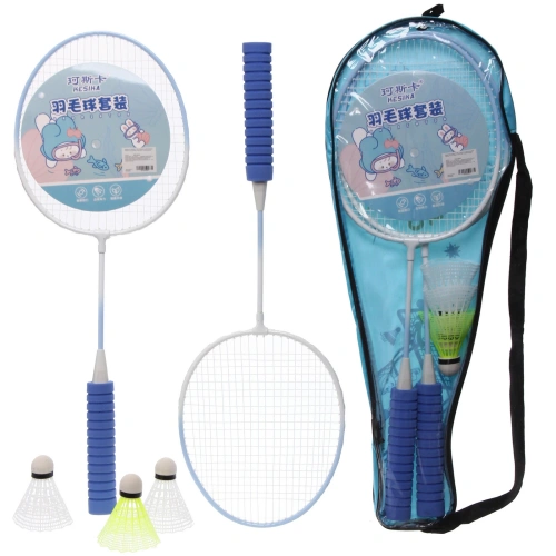 Бадминтон в наборе K-706, 3 предмета: 2 металлические ракетки 57 см,3 волана, чехол (цвет: голубой,розовый)
