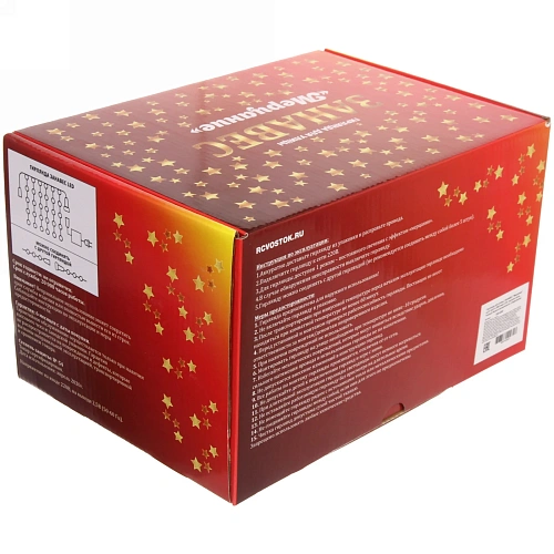 Гирлянда для улицы ЗАНАВЕС Мерцание ш20 в60 м 960 ламп LED, прозрачпров, Теплый белый (возможность соединения)_8