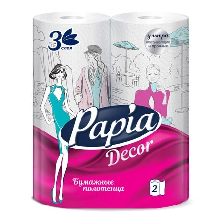 Полотенца бумажные PAPIA DECOR 3слоя 2 рулона