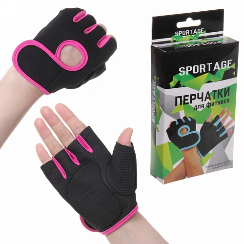Перчатки для фитнеса, р-р M, фуксия