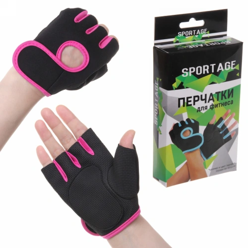Перчатки для фитнеса, р-р M, фуксия