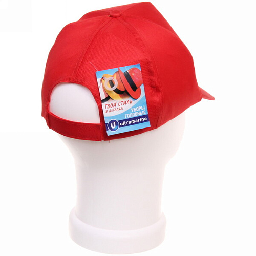 Бейсболка Summer collection, цвет красный, р58_8