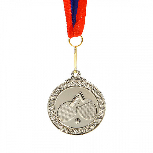 Медаль " Настольный теннис "- 2 место (4,5см)