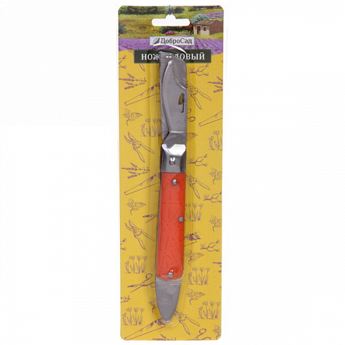 Нож садовый "Помощник" 18,5см складной, с шпателем ДоброСад