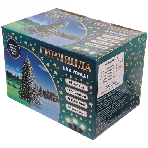 Гирлянда для улицы 16м 180 ламп LED чёрный провод, 8 реж IP-65, Теплый белый (возможность соединения) _8