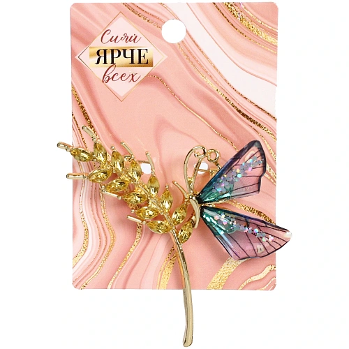 Брошь KLEVER KS, Бабочка на колоске, цвет как на фото, 5557см (символ Возрождения)_5