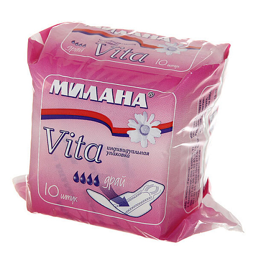 Прокладки женские МИЛАНА Vita Драй 10 шт