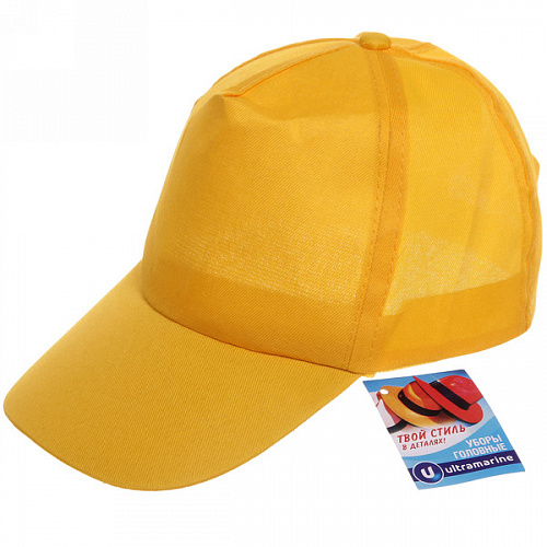 Бейсболка "Summer collection", цвет желтый, р58