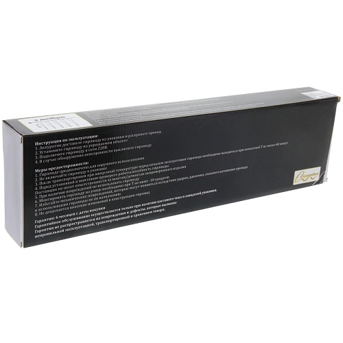 Гирлянда для улицы Сосулька 3,0 м42 см 288 ламп LED, IP-54, Белый (8 трубок)_7