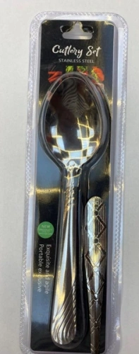 Набор ложек столовых 6шт "Ромбы" на блистере