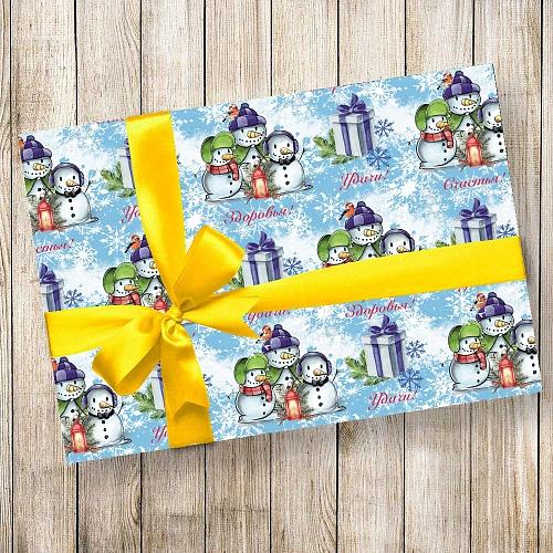 Бумага упаковочная 50х70 см Весёлая зима_4