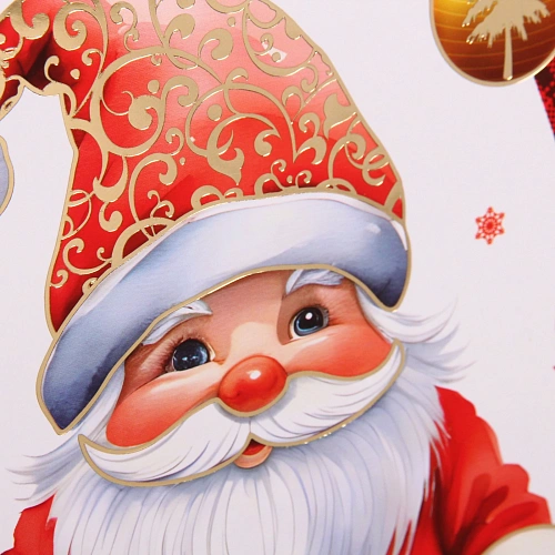 Пакет подарочный Новогодний гость 263210 см, микс_7