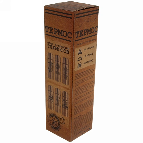 Термос с металлической колбой 1000 млВсегда у руля Серп и молот_4