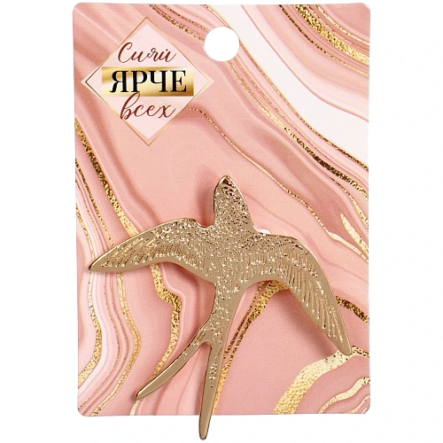 Брошь GOLD Podarok, Ласточка, цвет золото, 55см (символ Надежды)_4