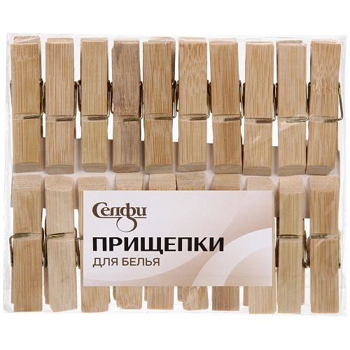 Прищепки бельевые Селфи бамбук (20шт) 7см_8