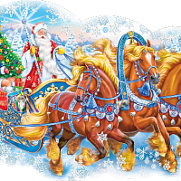 Открытки новогодние